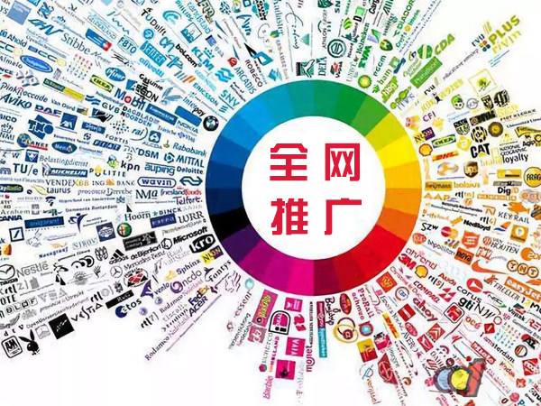 安阳传统企业进行网络营销需要注意的几个基础策略